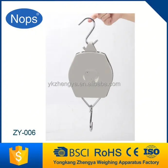 salter quality two s hook 100kg