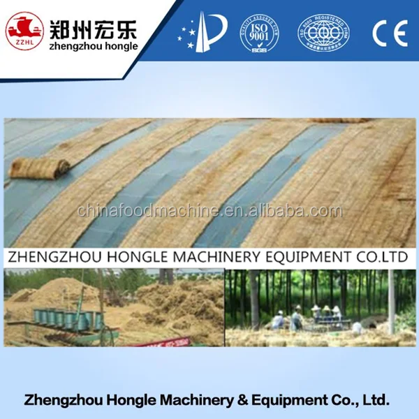 Quality Rice Straw Mat Weaving Machine