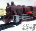 Free shipping Long Steam Train 9 4 Meters Train Track electric toy trains for kids Truck