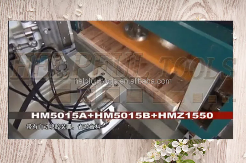 HM1530 HM1546 сборщик пальцевых соединений