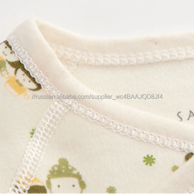 
 Sambede Лидер продаж Детские кимоно с длинными рукавами комплект одежды для малышей SME0393  