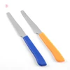 color mixing DN002