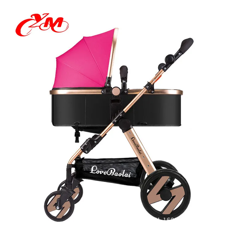 flexible baby stroller
