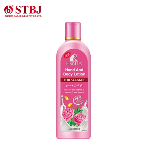 rose oil hand&body lotion