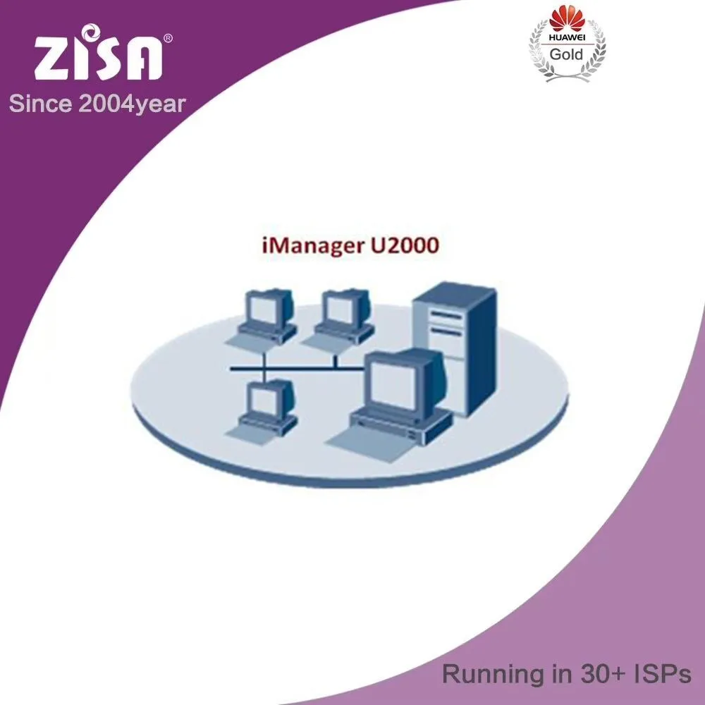 Imanager u2000. IMANAGER m2000. IMANAGER n2000. Где лучше сетевое купить. IMANAGER 8.2.0.17.