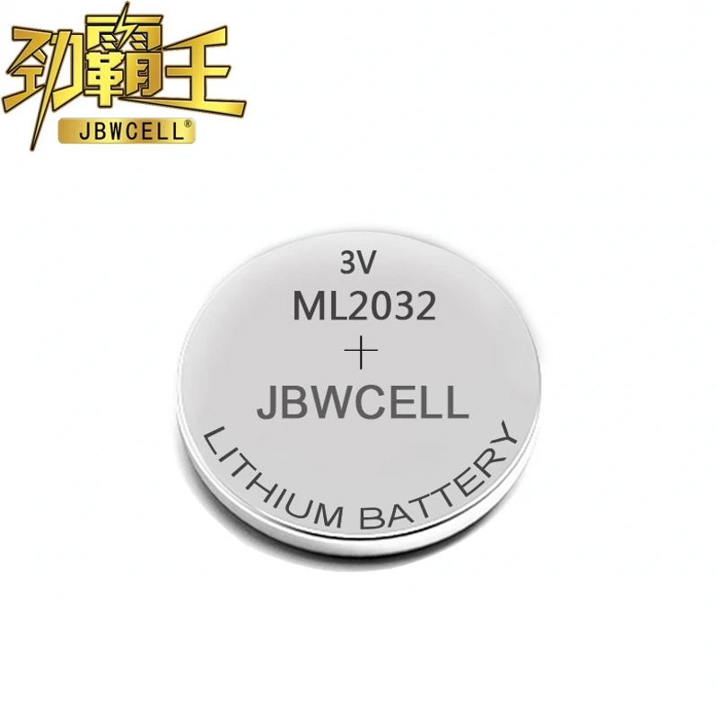 ML2020 3V 45mAh Rechargeable Lithium Button Cell Battery