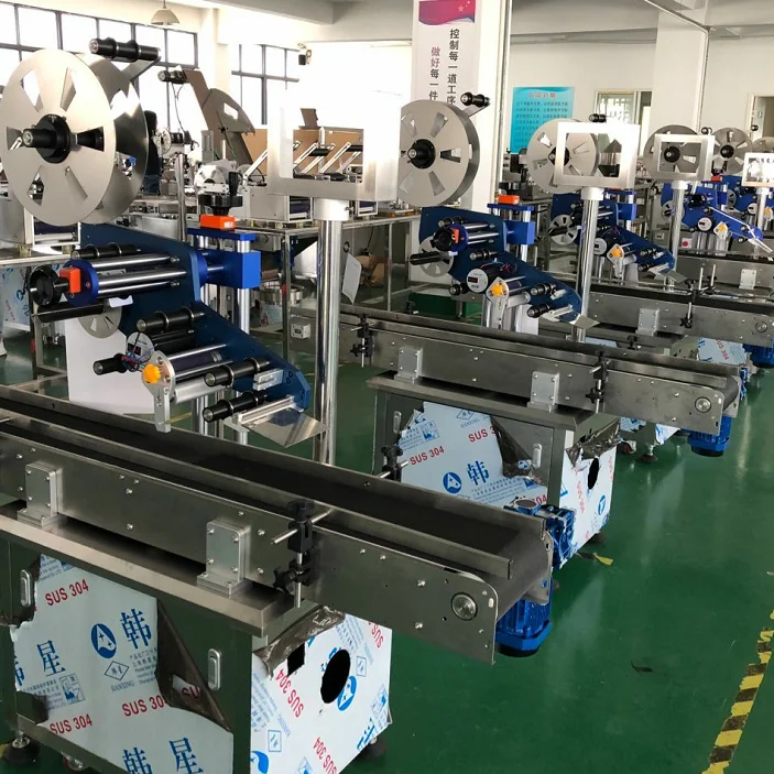 Автоматическая машина для маркировки круглых бутылок