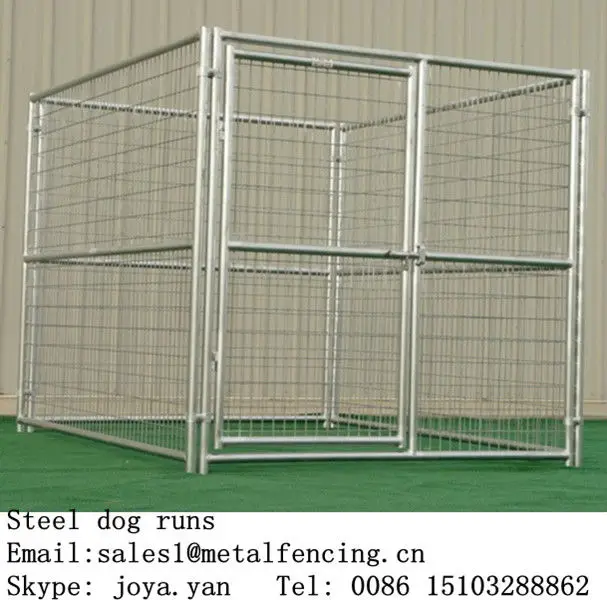 metal dog run