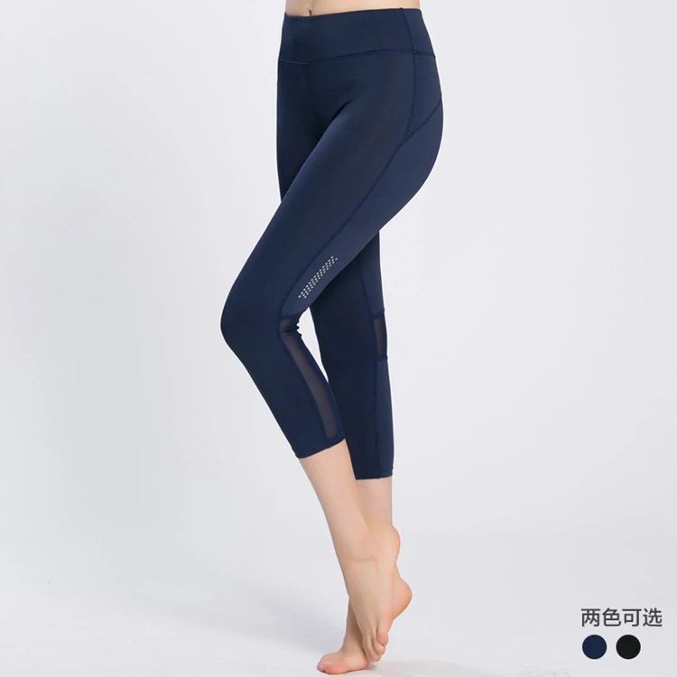 Women Capri Legging Yoga Pants Mesh 