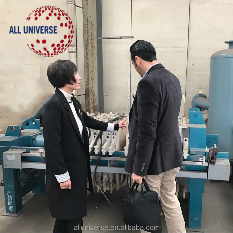 
Машина для прессования фильтров для обезвоживания осадка 