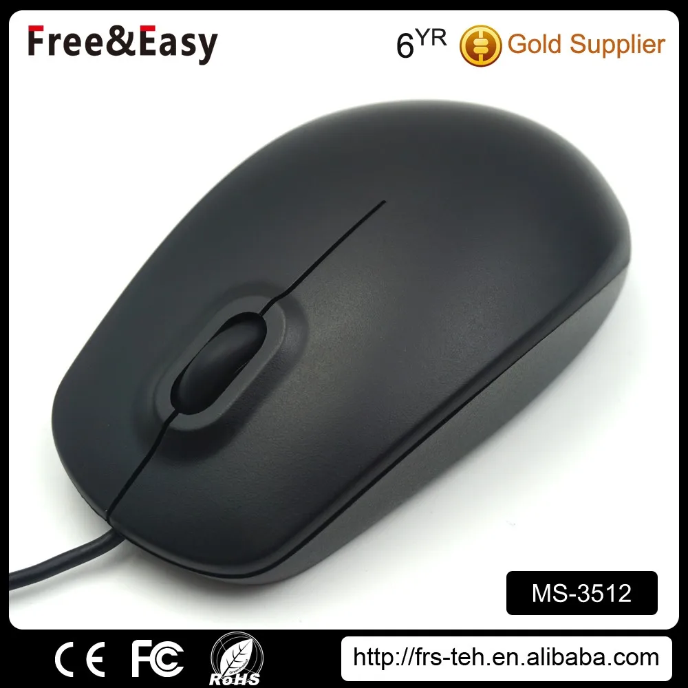 wholesale factory price usb cheap wired| Alibaba.com