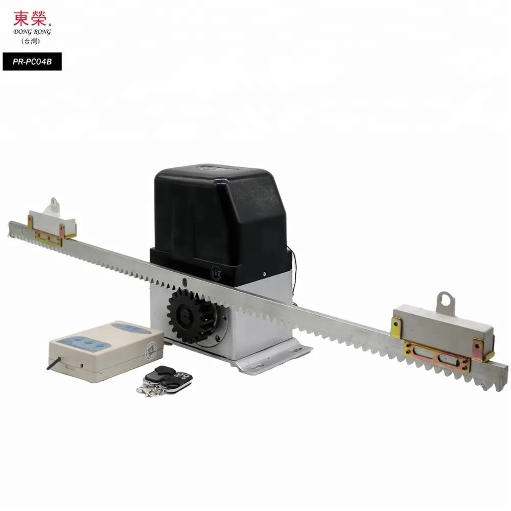 Дистанционная автоматическая. Зубчатая рейка для откатных ворот. Двигатель зубчатая рейка для откатных ворот. Cpov4 комплект для крепления зубчатой рейки откатных ворот. Держатель зубчатой рейки для откатных ворот.
