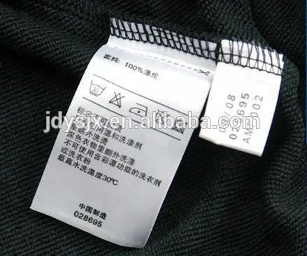 Машина для резки и складывания этикеток, машина для резки этикеток для ткани, хлопка, атласной ленты JZ2817