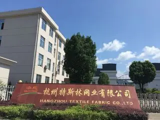 Hangzhou Textile Fabric Co., Ltd.