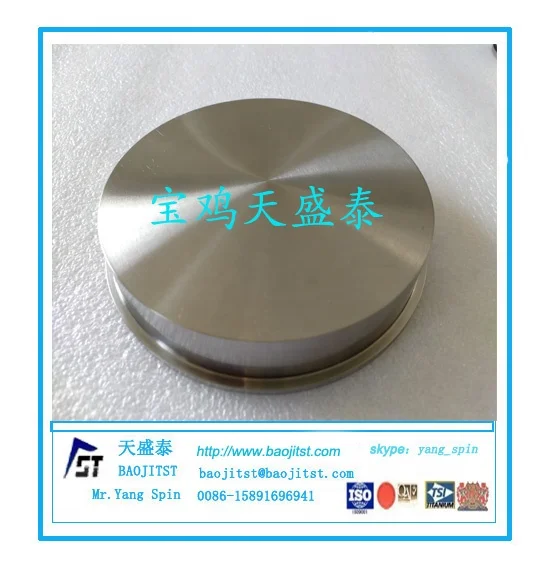 Multi Arc Ion Magnetron Sputtering Titanium Target