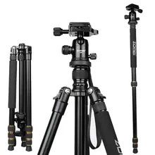 ZOMEi Lightweight Q666 Camera Aluminium Tripod Monopod PTZ Portable Travel Triangle Bracket SLR with Ball Head Pocket