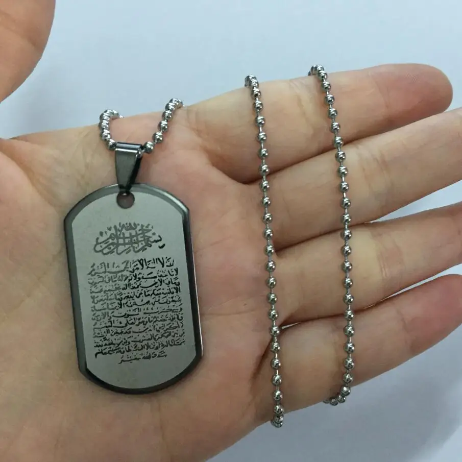 NEW Allah Muslim Arabic Printed Pendant Necklace Stainless Steel with Bead Chain Men Women Islamic Quran Arab Fashion Jewelry