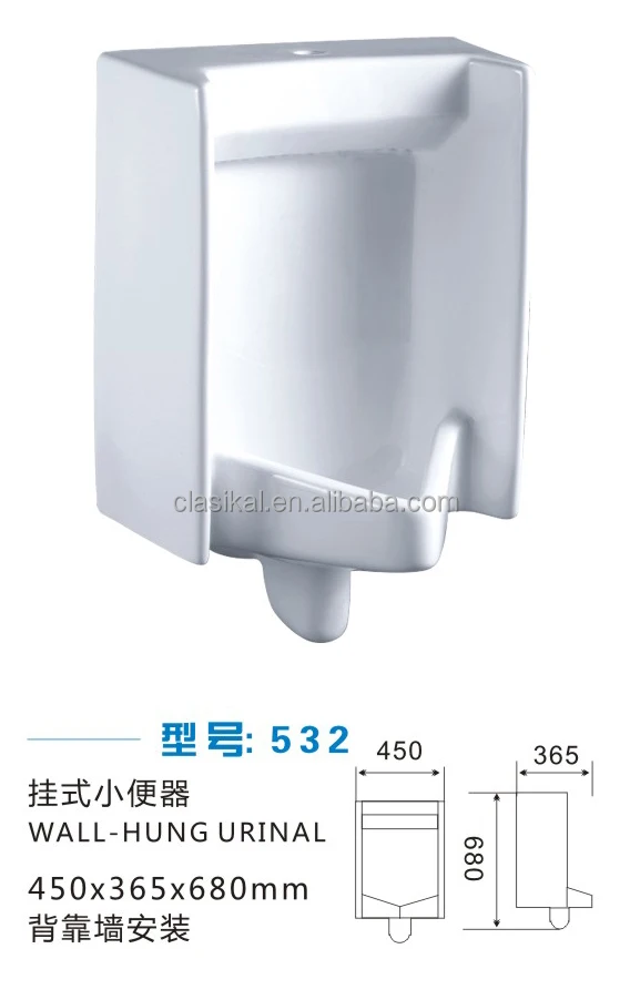 White Color Sensor Automatic Flush Ceramic Pedestal Urinal