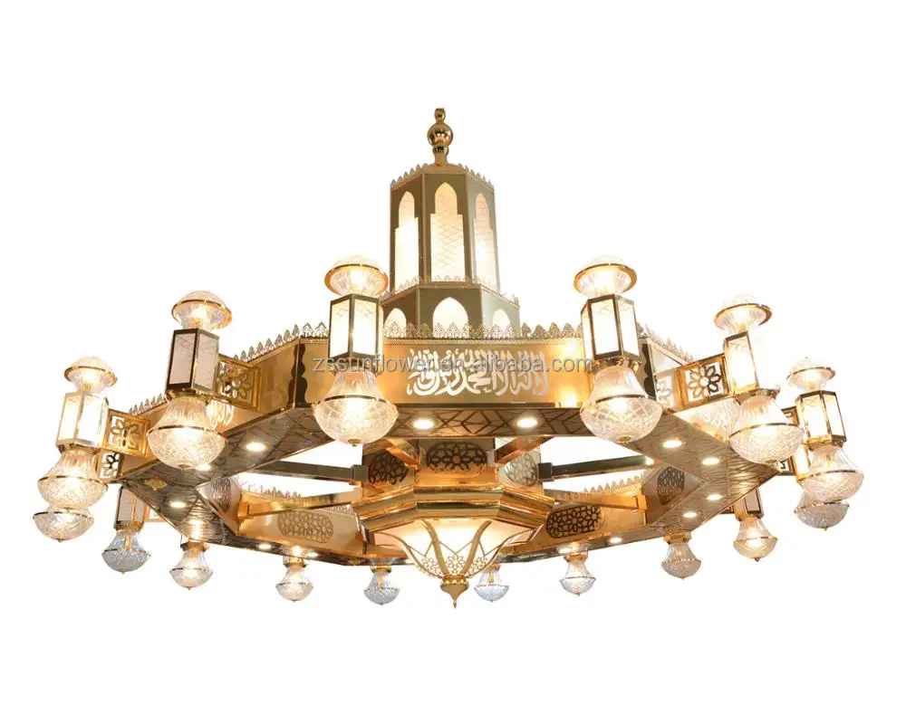 Moroccan lighting Mosque large iron chandelier for Muslim decoration gold color