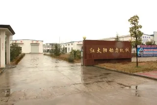 Luan Yeji Redsun Power Machinery Co., Ltd.