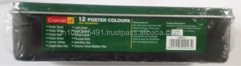 Цвета плаката: Camlin Kokuyo цвета 12 оттенков {10 мл