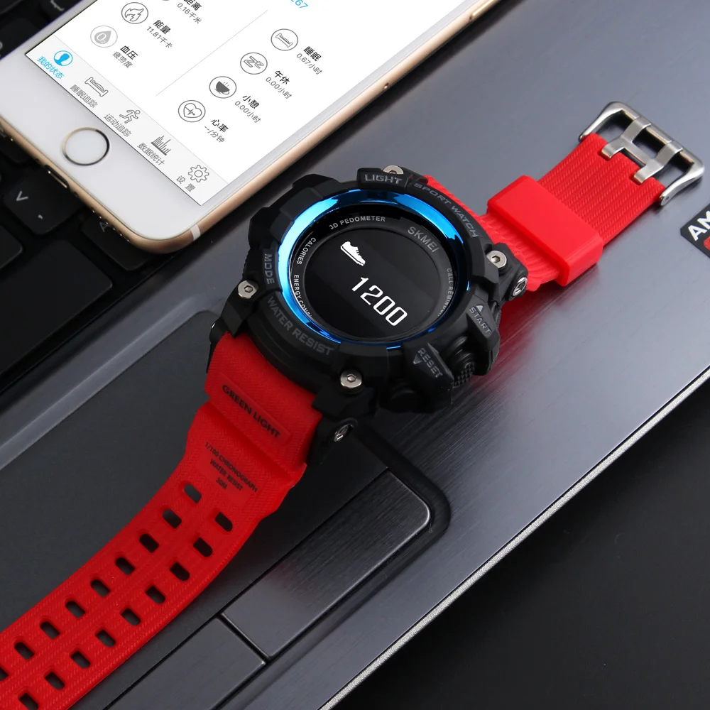 Skmei 1188 Smart Watch High Quality Heart Rate Monitor