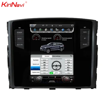 KiriNavi Vertical Screen Tesla Style android 10.0 10.4" for mitsubishi pajero android car dvd 4G touch screen