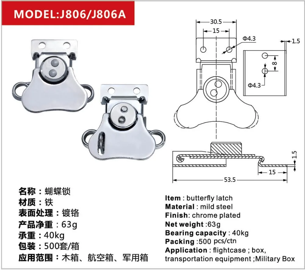 J806