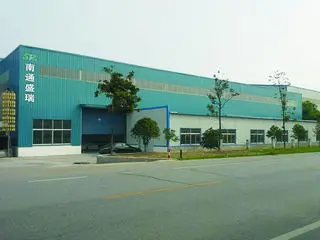 Nantong Shengrui Composites Co., Ltd. 1