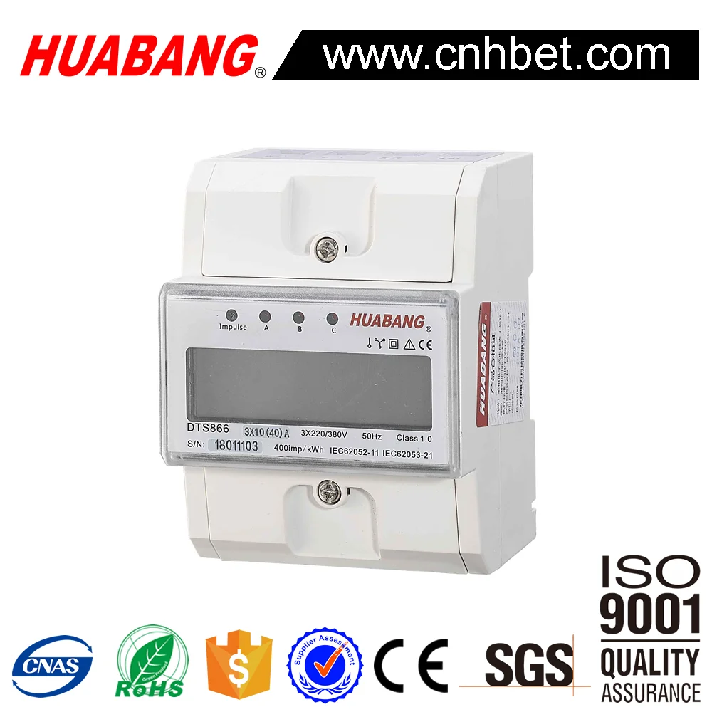 DDM100TC Three Phase Din Rail Energy Meter 3 Phase kWh Meter 4p Lcd Display Electricity Meter
