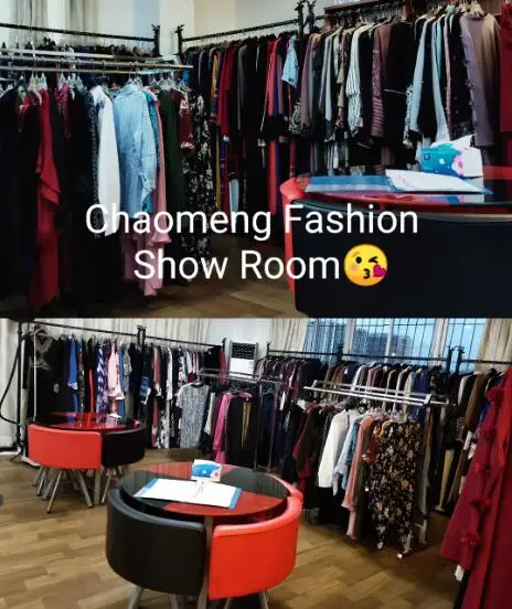 Guangzhou Ciunia Garments Co., Ltd