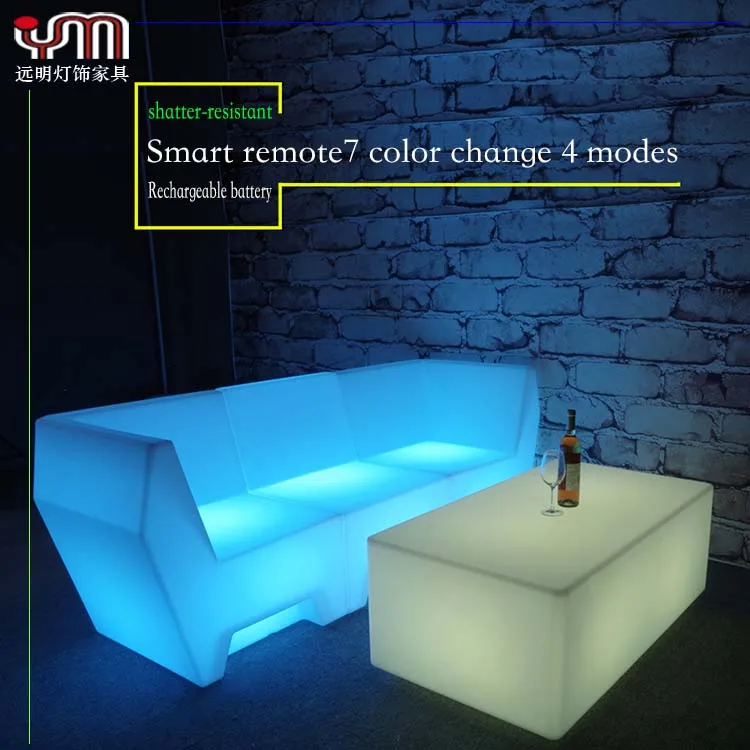 Секционный диван с подсветкой Uilm