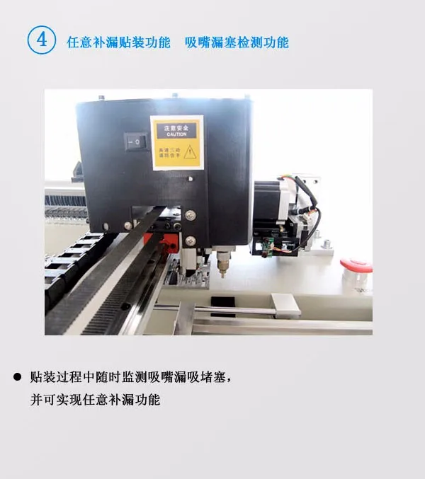 
 Puhui SMT машина MT-602 захвата и установки компоненты для SMD особенно для светодиода  