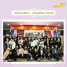 Qingdao Hollyren Cosmetics Co., Ltd. 3