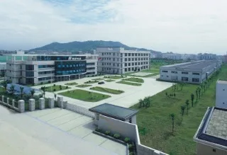 Bonle (fuzhou) International Co., Ltd. 1