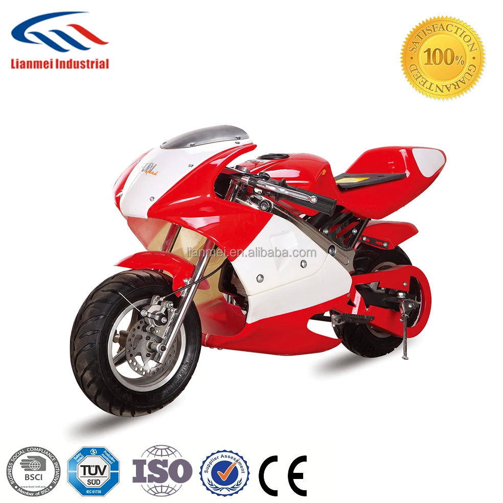 49cc kids bike