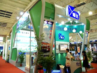GUANGDONG YAODA HOUSE TECHNOLOGY CO., LTD. 3