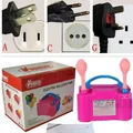 Electric Balloon Inflator Pump Ball Air Blower Ballon Wedding Birthday Decoration Kids Event Party Supplies Accessories