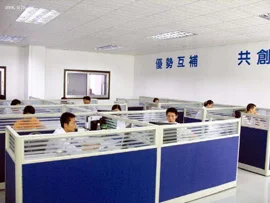 Zhengzhou Gude Trading Co., Ltd. 1