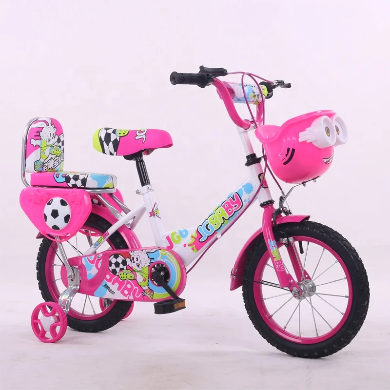 Bicicletas niños 8 años online │