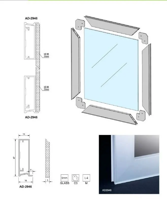 Кухня свободного края кабинет стекло алюминиевые двери профиль