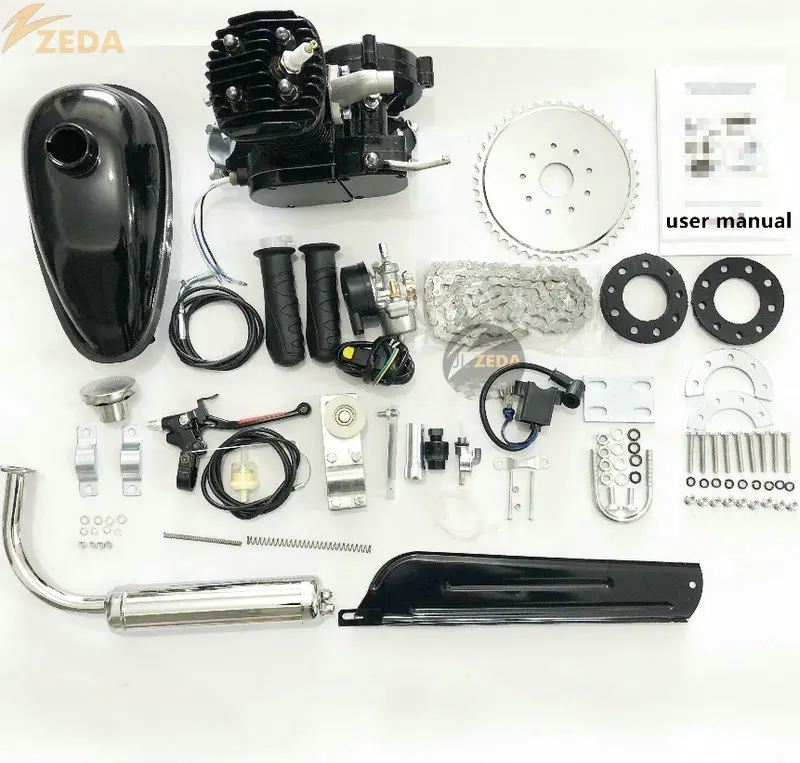 zeda bike motor kit