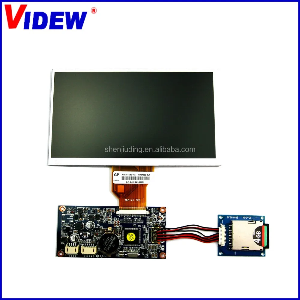 7inch thin lcd display module with button control