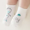 Calcetines del muchacho