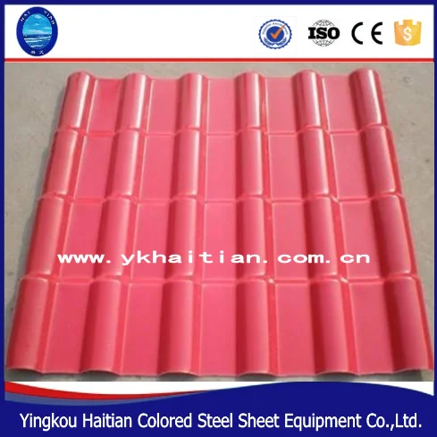 PVC Coated Synthetic Resin Roof Tile Pvc Panel Pvc Corrugated Sheet for Houses