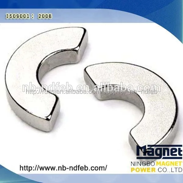 н. и. покрытие сильный n42 неодимовый вогнутой кольцо магнит