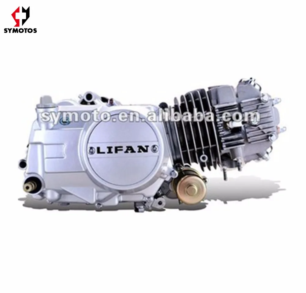 Lifan 125cc Electric Kick Starting Automatic Single Clutch Buy Motorcycle Engines Lifan 125cc Lifan Engines Product On Alibaba Com