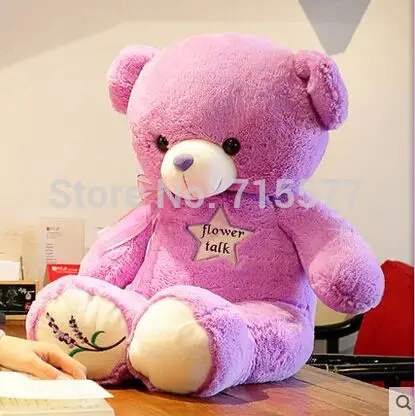 1ピースサイズ35cmラベンダーヒートパックミニベア ラベンダーパープルカワイイベアぬいぐるみ子供用男性女性誕生日プレゼント Buy 高品質のおもちゃレクサス 中国おもちゃ炊飯器サプライヤー 安いおもちゃテディベア Product On Alibaba Com