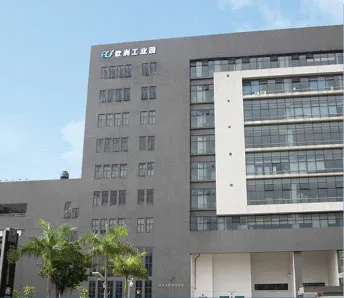 Foshan Liangbo Intelligent Technologies Limited 3