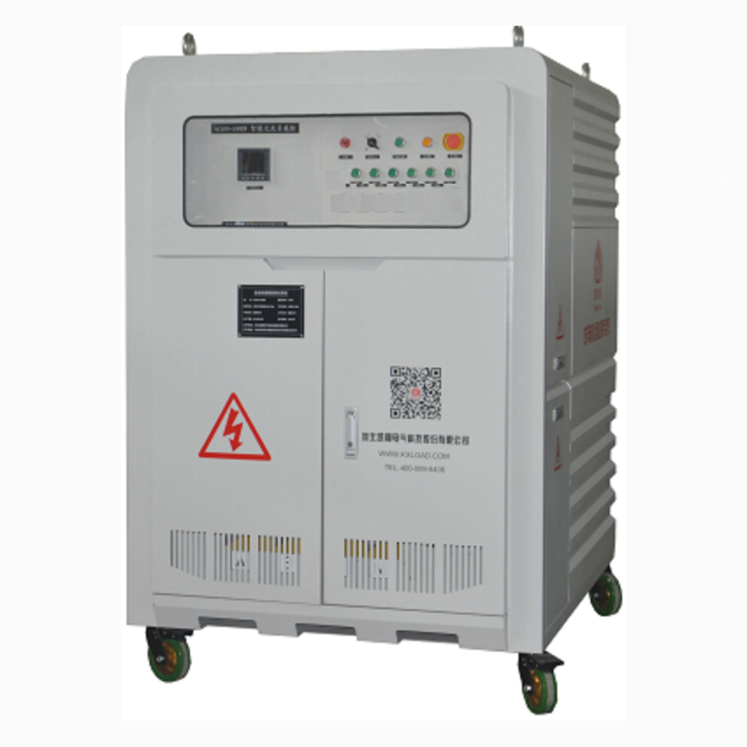 AC Generator Testing Equipment 550kW Loadbank